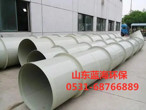 pps管