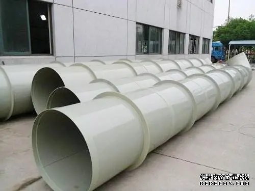 PP阻燃方管