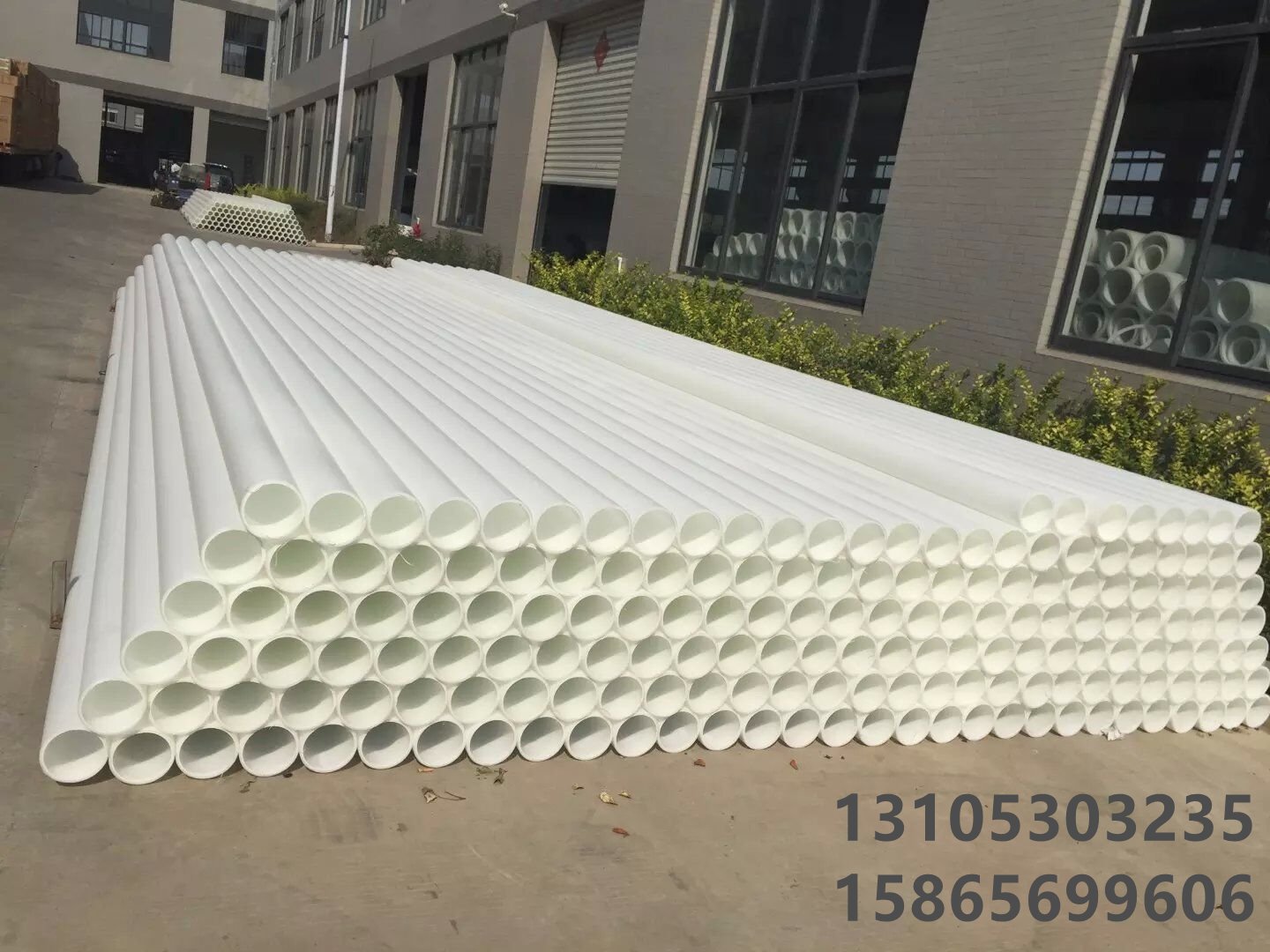 PP阻燃方管